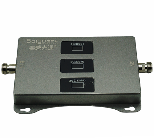 惠水三频手机信号增强器200㎡