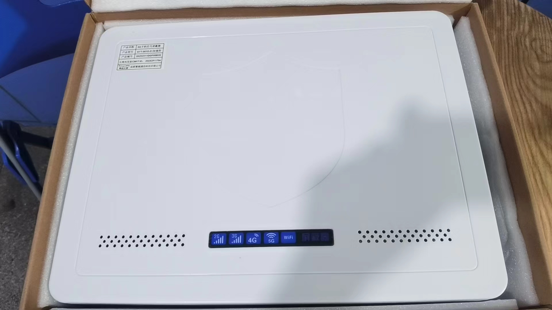  惠水内置21路移动通信干扰器