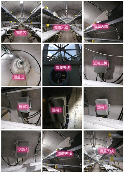  惠水电力管廊覆盖天线方案案例